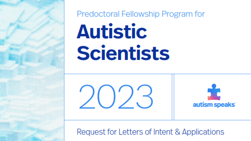 The cover of the Predoctoral Fellowship Program