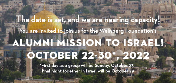 Alumni Mission to Israel