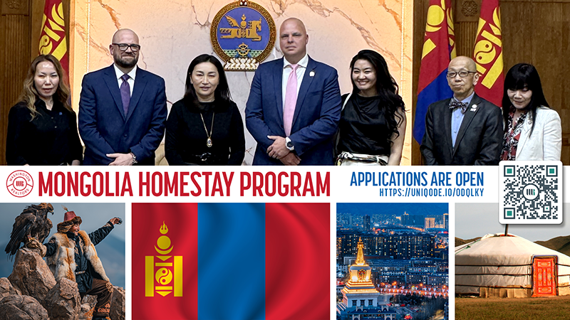 Mongolia Homestay Program in bold text with images of past Mongolia Trade Visitors and images of Mongolian architecture 